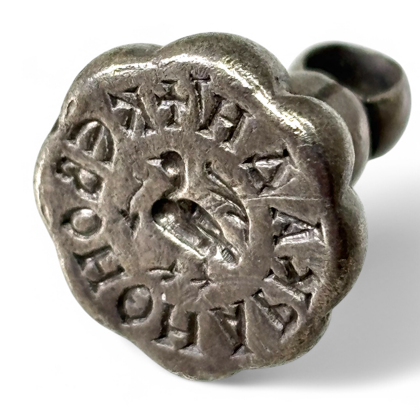 Byzantine silver seal