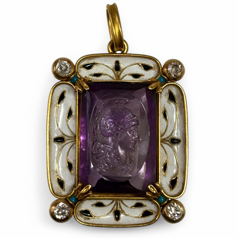 Enamelled pendant