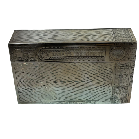 Russian cigar box