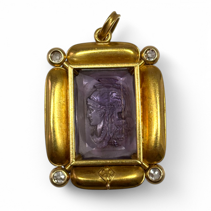 Enamelled pendant