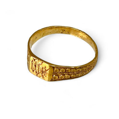 Engraved Tudor gold ring